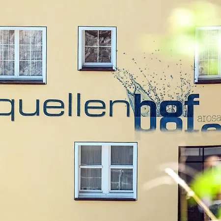 酒店 Quellenhof